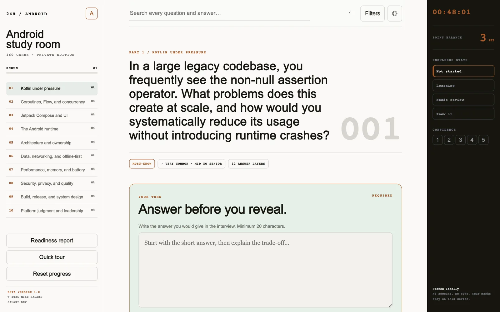 The Android Study Room: the first card, with the answer box open before the book's answer appears